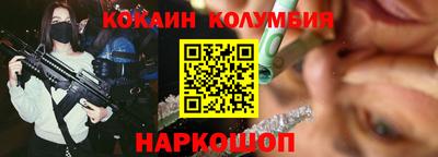 ГАЛЛЮЦИНОГЕННЫЕ ГРИБЫ Бугуруслан