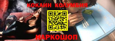 ГАЛЛЮЦИНОГЕННЫЕ ГРИБЫ Бугуруслан