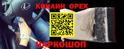 mdpv Бузулук
