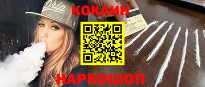 ГАЛЛЮЦИНОГЕННЫЕ ГРИБЫ Бугуруслан