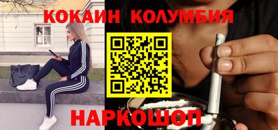 mdpv Бузулук