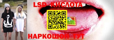 кокаин колумбия Будённовск