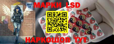кокаин колумбия Будённовск