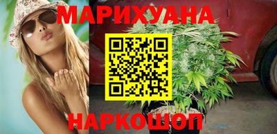 кокаин колумбия Будённовск