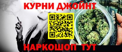 mdpv Бузулук