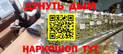 mdpv Бузулук