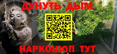 mdpv Бузулук