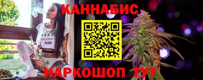 ГАЛЛЮЦИНОГЕННЫЕ ГРИБЫ Бугуруслан