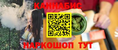 кокаин колумбия Будённовск