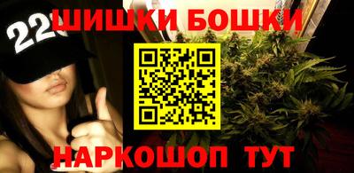 кокаин колумбия Будённовск