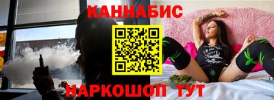 mdpv Бузулук
