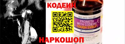 ГАЛЛЮЦИНОГЕННЫЕ ГРИБЫ Бугуруслан
