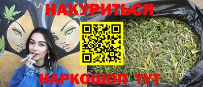 mdpv Бузулук
