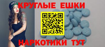 кокаин колумбия Будённовск