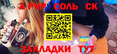 кокаин колумбия Будённовск