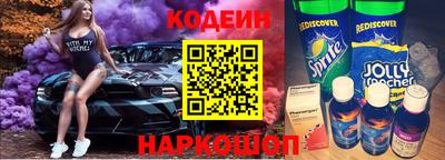 кокаин колумбия Будённовск