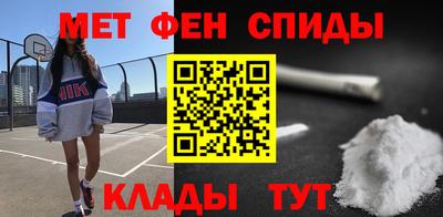 кокаин колумбия Будённовск