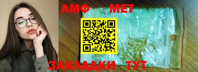 ГАЛЛЮЦИНОГЕННЫЕ ГРИБЫ Бугуруслан