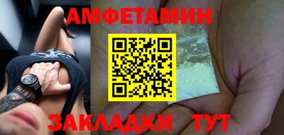 кокаин колумбия Будённовск