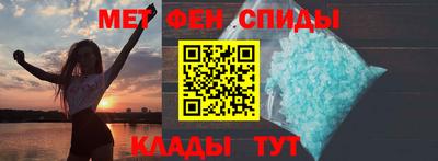 mdpv Бузулук