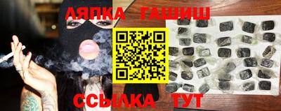 mdpv Бузулук