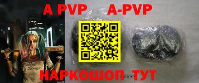 кокаин колумбия Будённовск