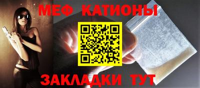 кокаин колумбия Будённовск