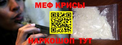 mdpv Бузулук