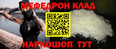 кокаин колумбия Будённовск